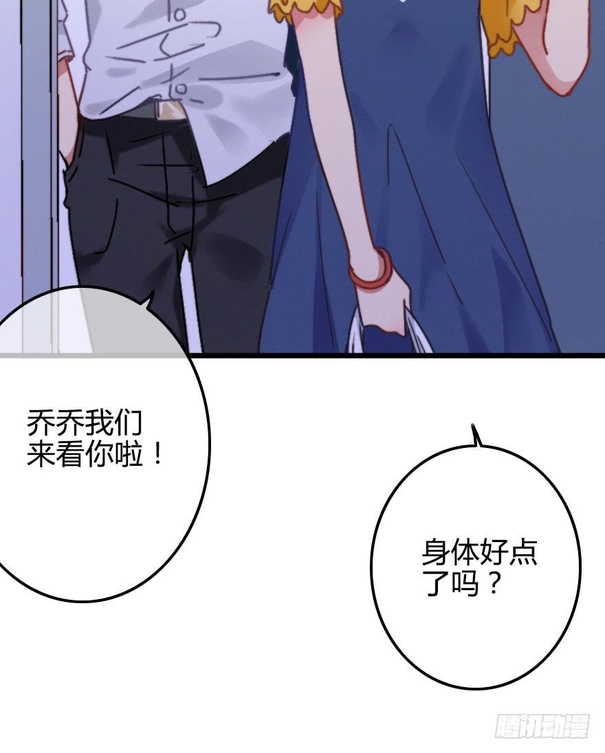 越靠越近（上）