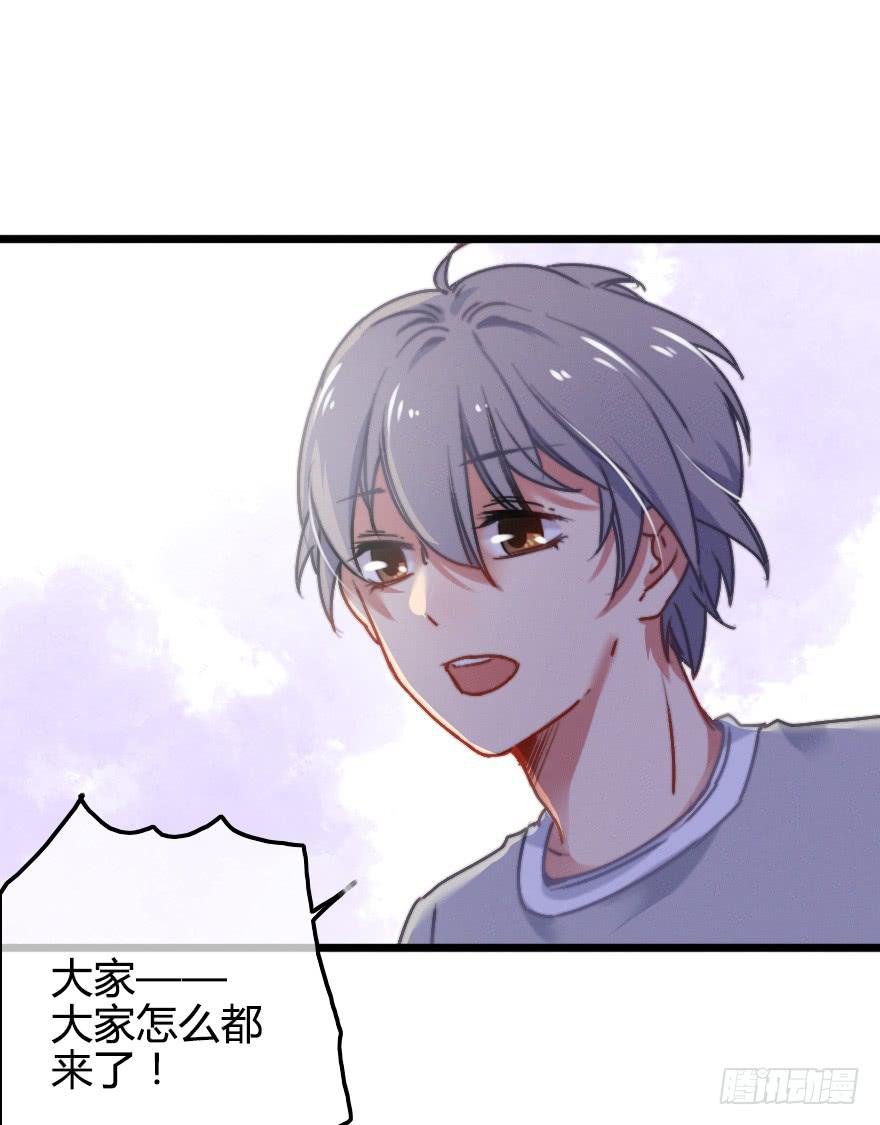 越靠越近（上）