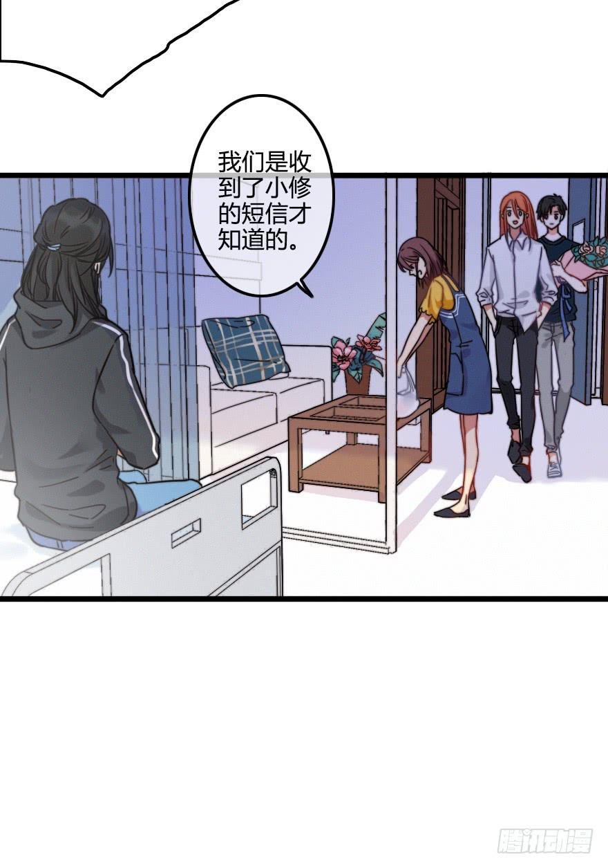 越靠越近（上）