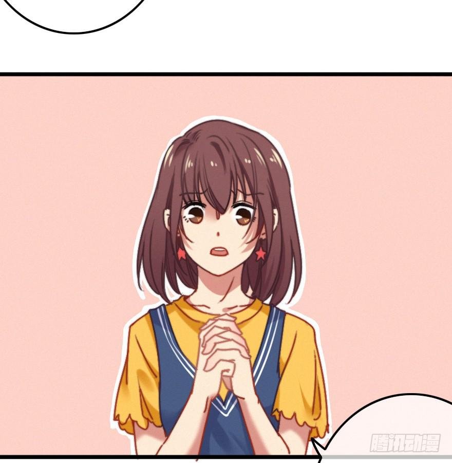 越靠越近（上）