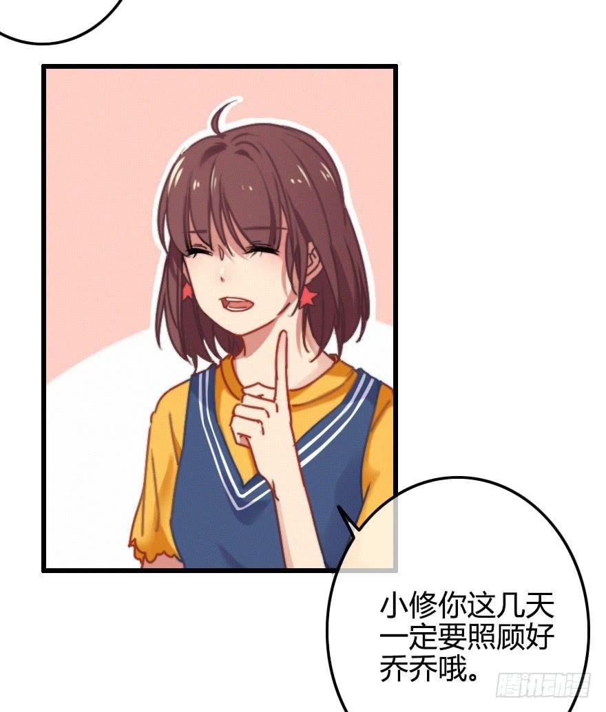 越靠越近（上）