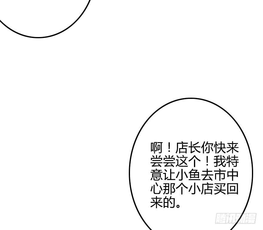 越靠越近（上）