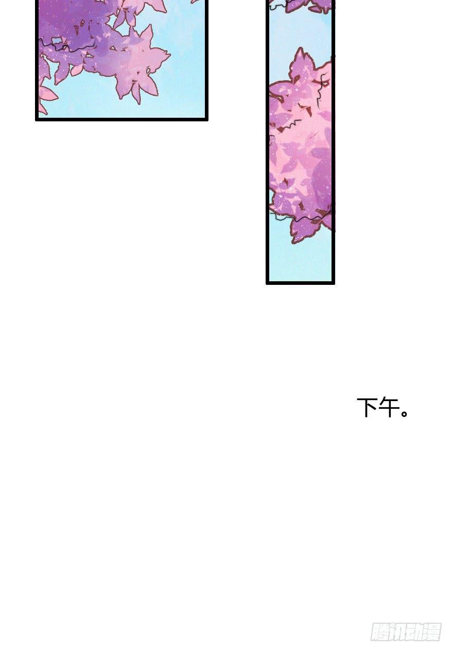 越靠越近（上）