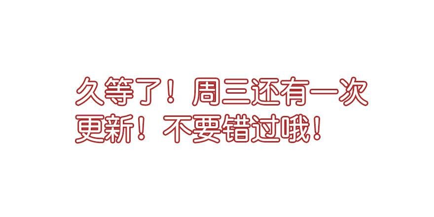 越靠越近（上）