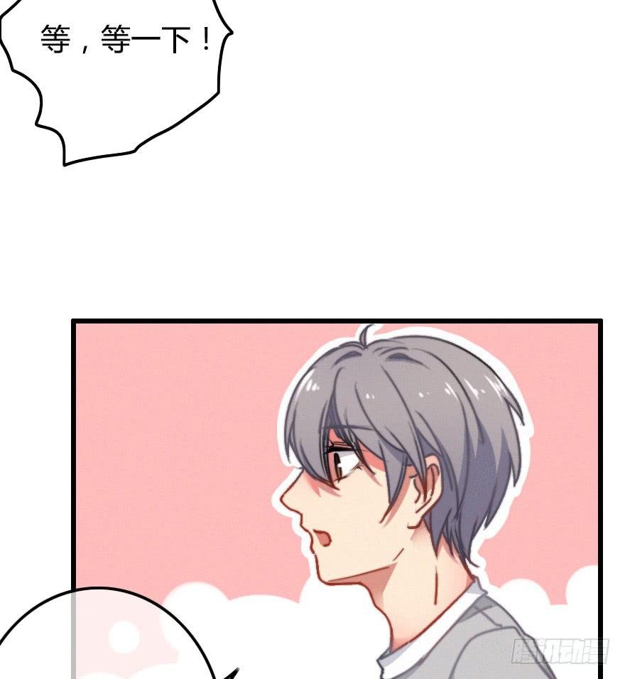 越靠越近（下）