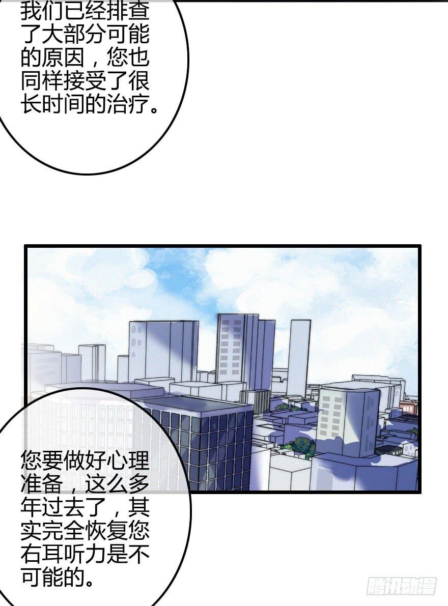 越靠越近（下）