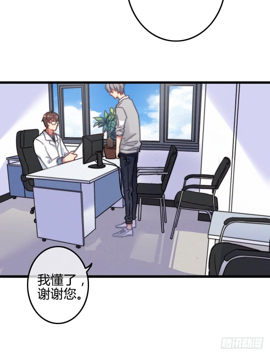 越靠越近（下）