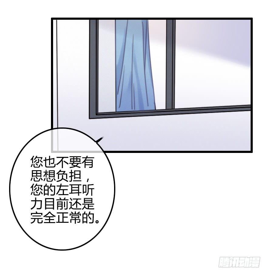 越靠越近（下）