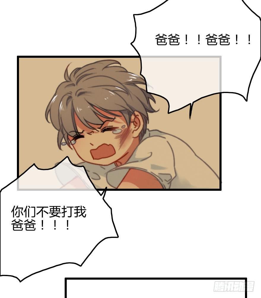越靠越近（下）