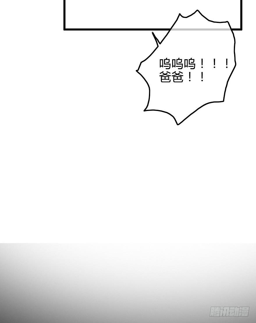 越靠越近（下）