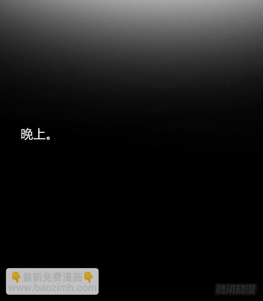 越靠越近（下）