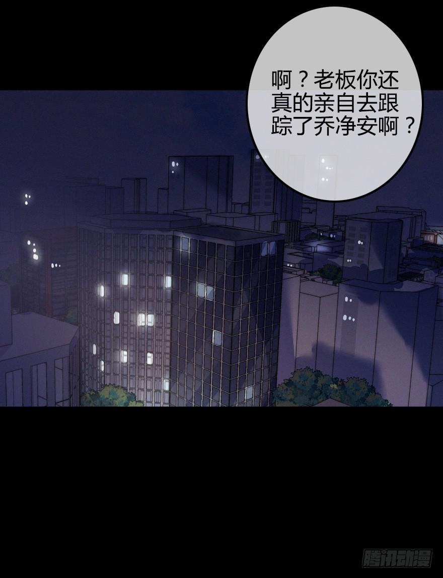 越靠越近（下）
