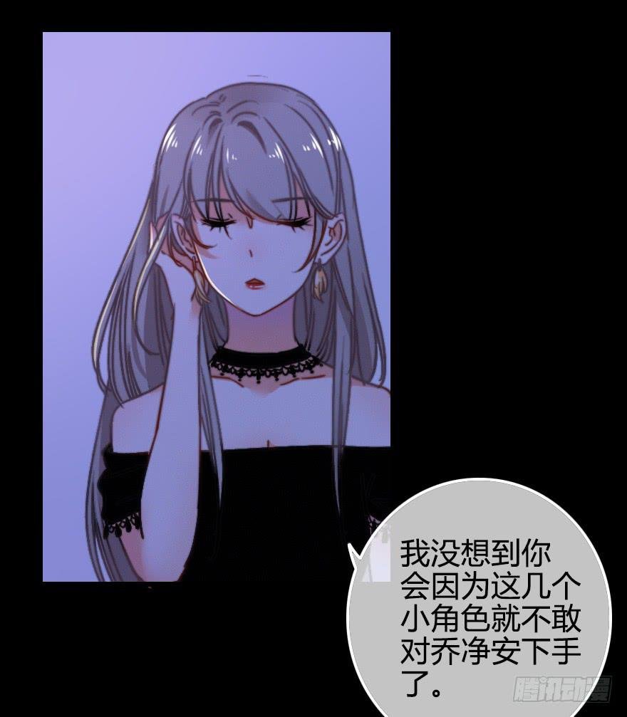越靠越近（下）