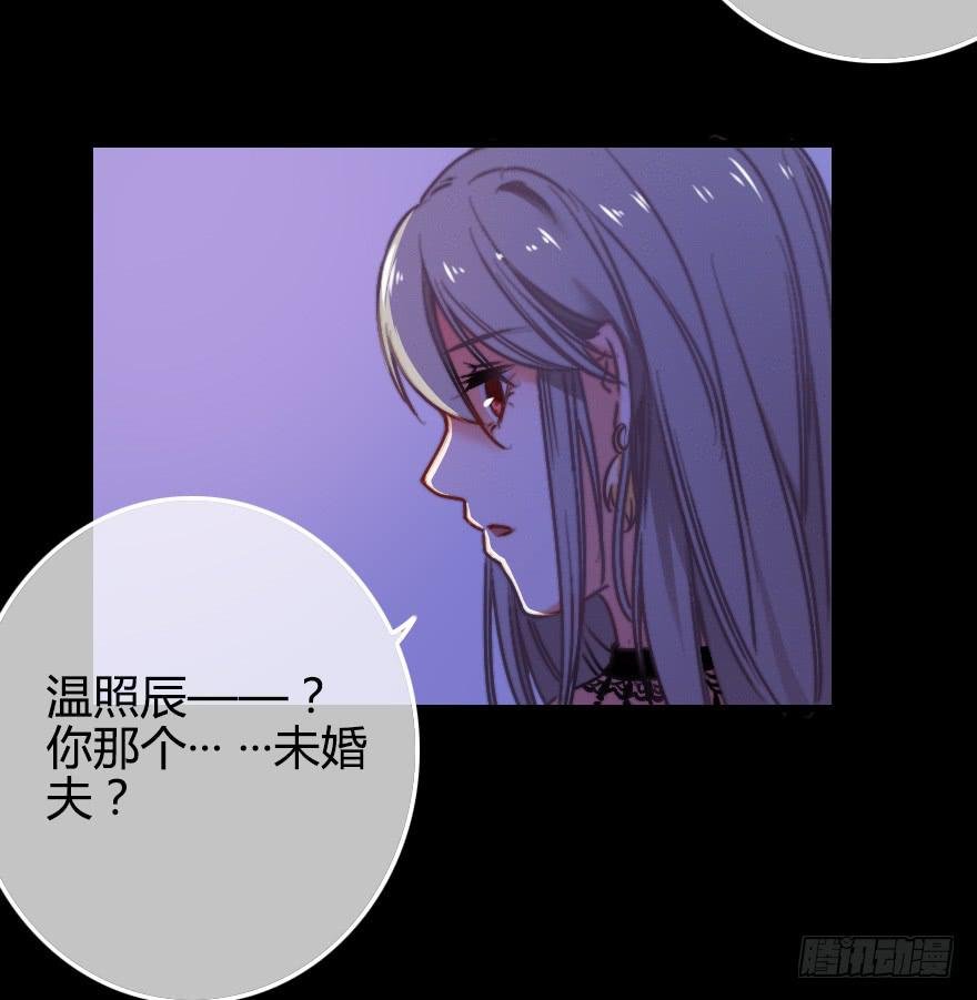 越靠越近（下）