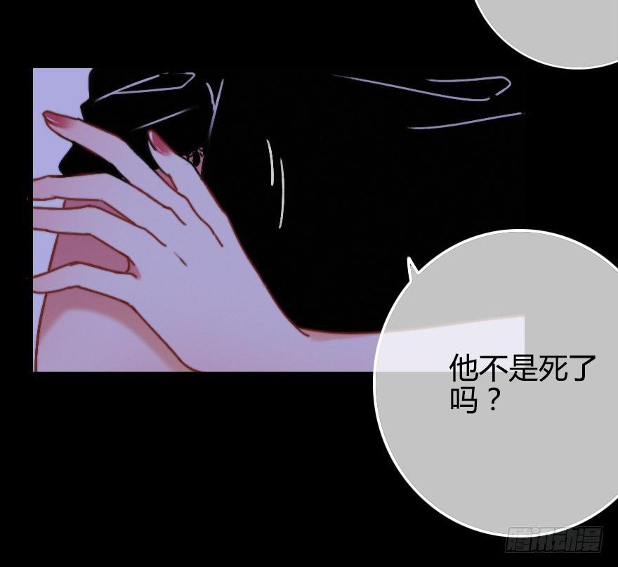 越靠越近（下）