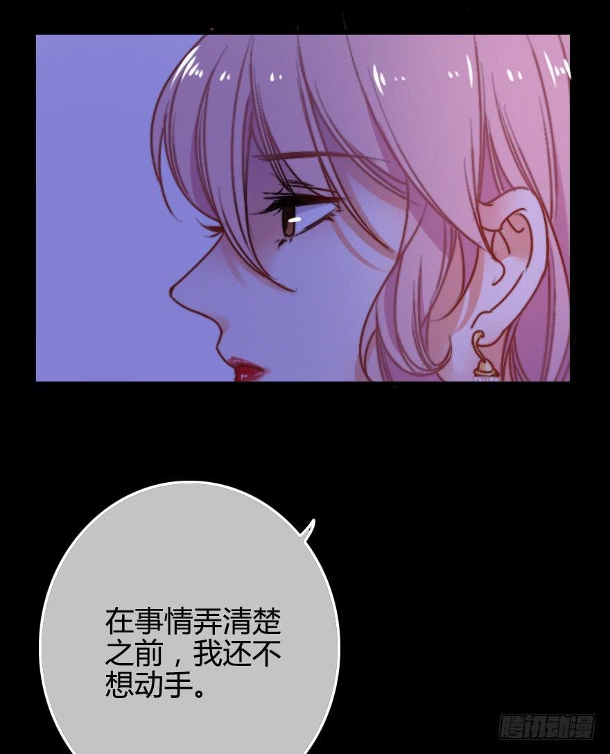 越靠越近（下）