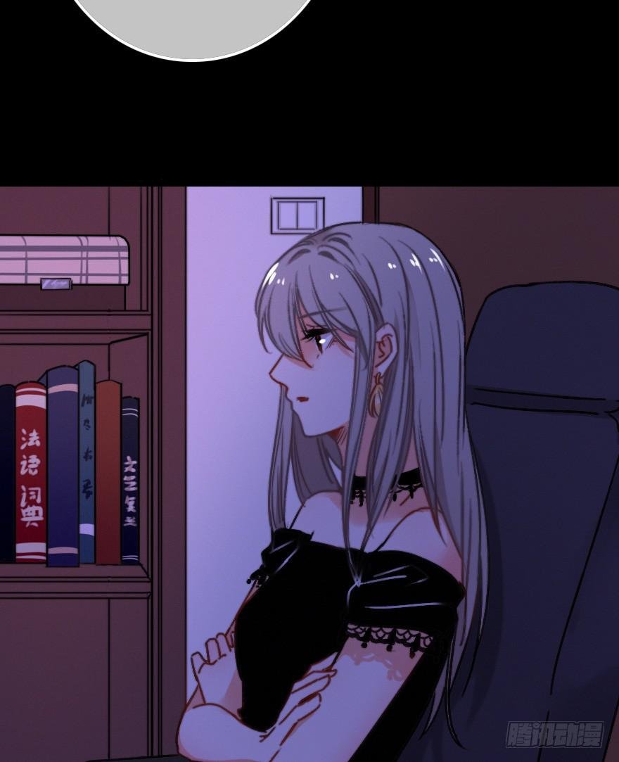越靠越近（下）