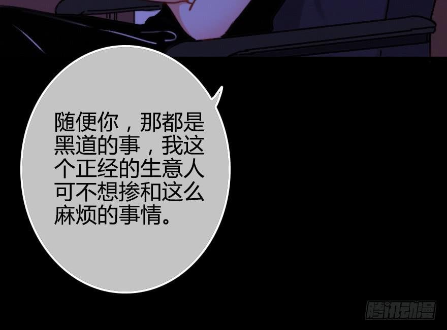 越靠越近（下）
