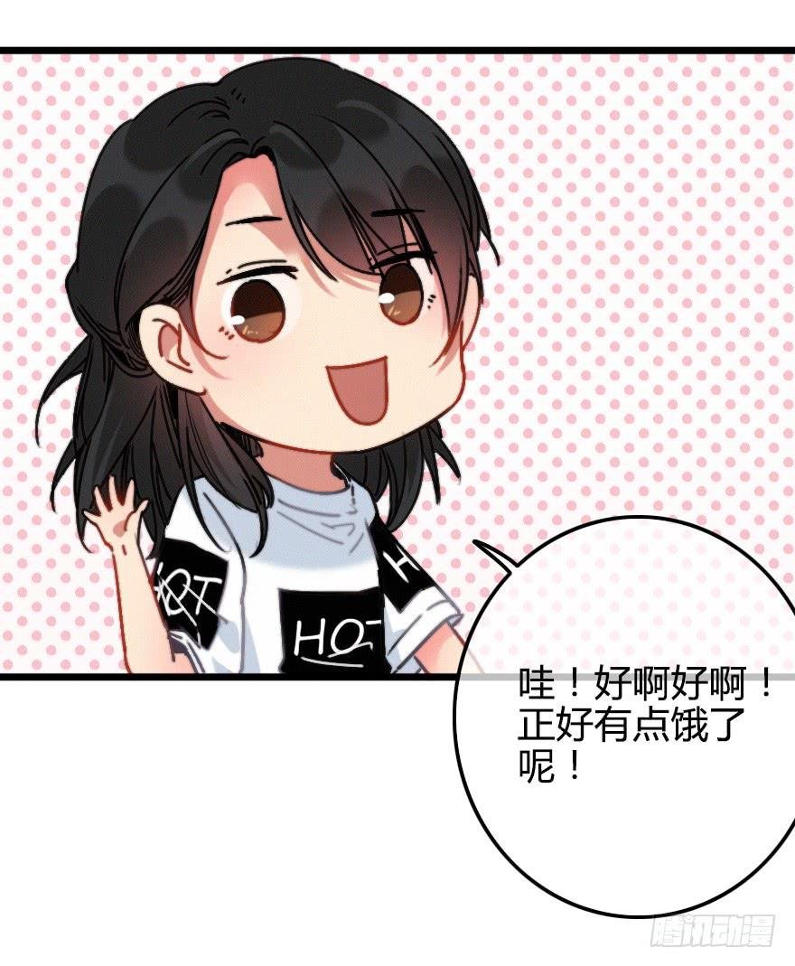 意外的“惊喜”（上）