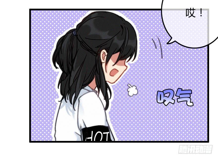 意外的“惊喜”（上）