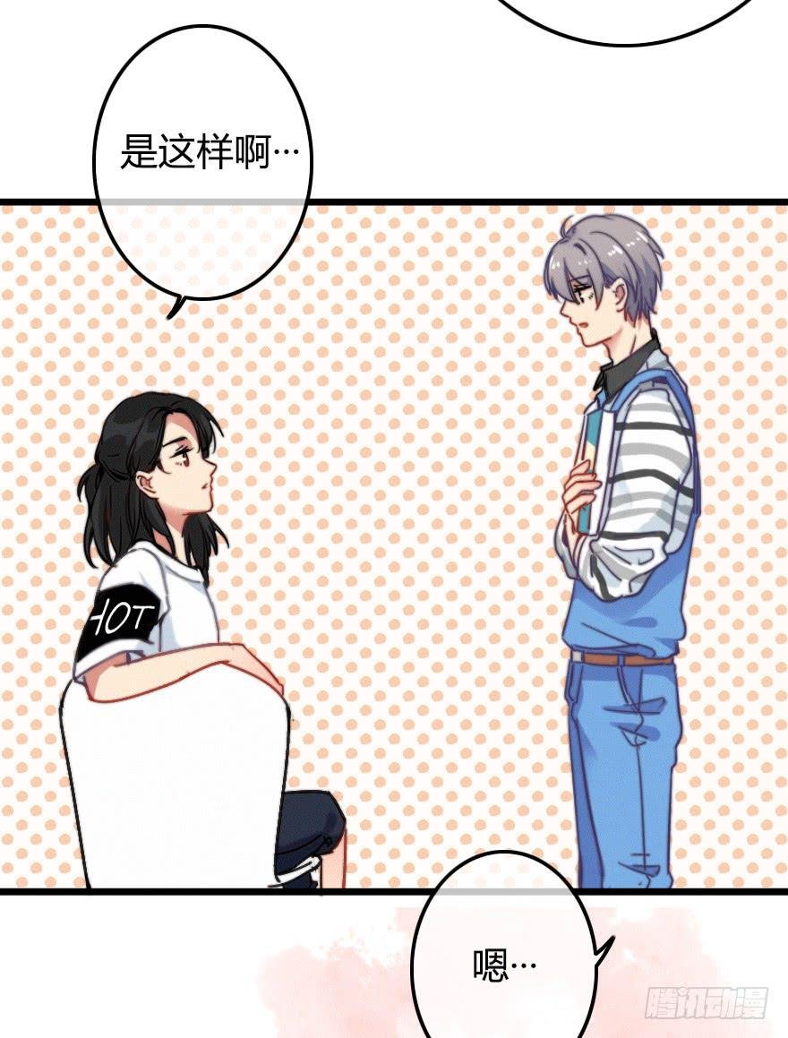 意外的“惊喜”（上）