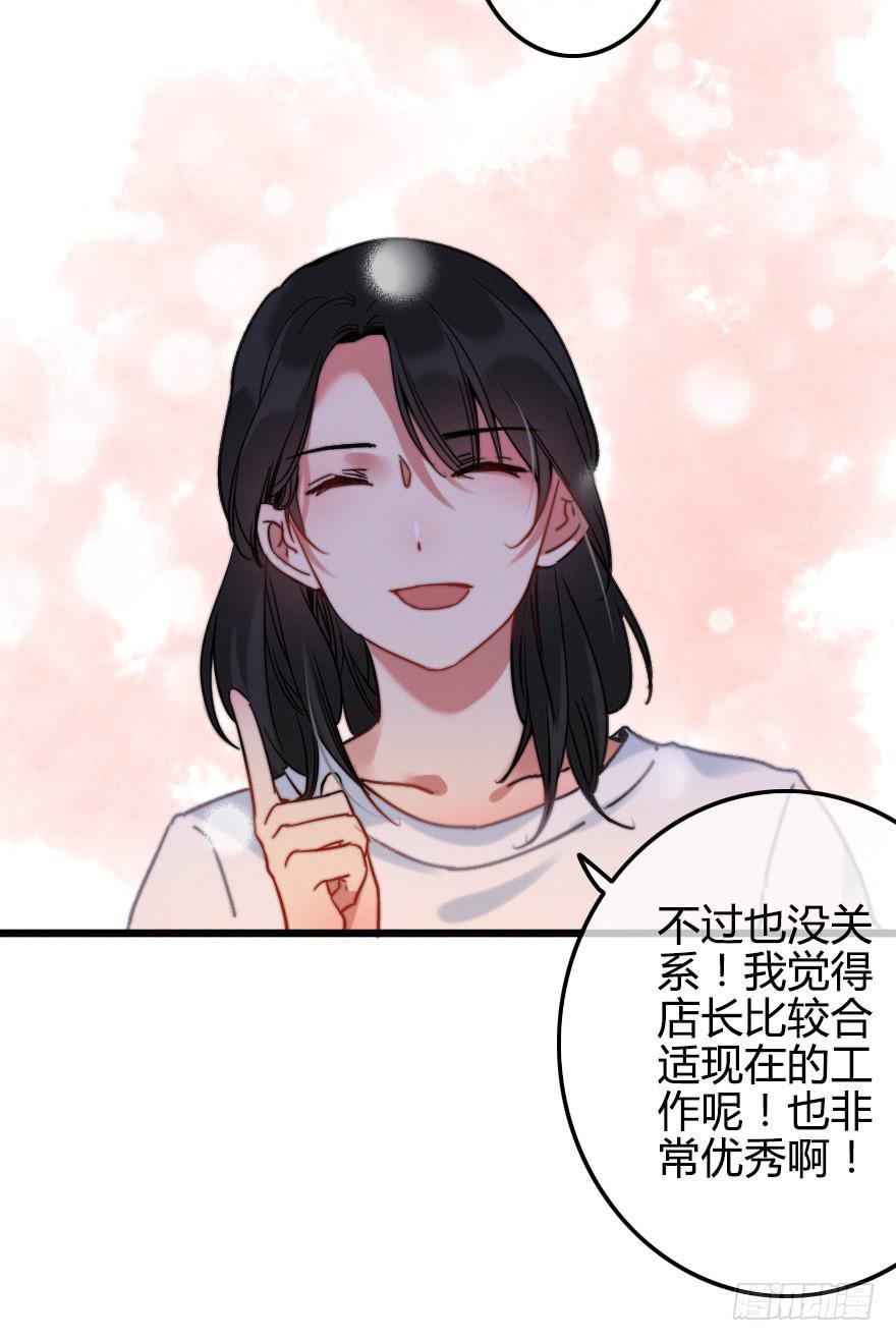 意外的“惊喜”（上）