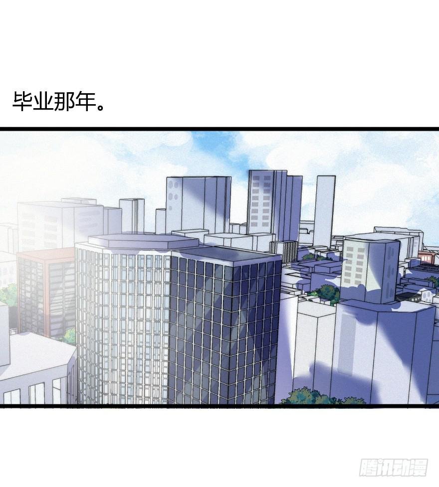 意外的“惊喜”（上）