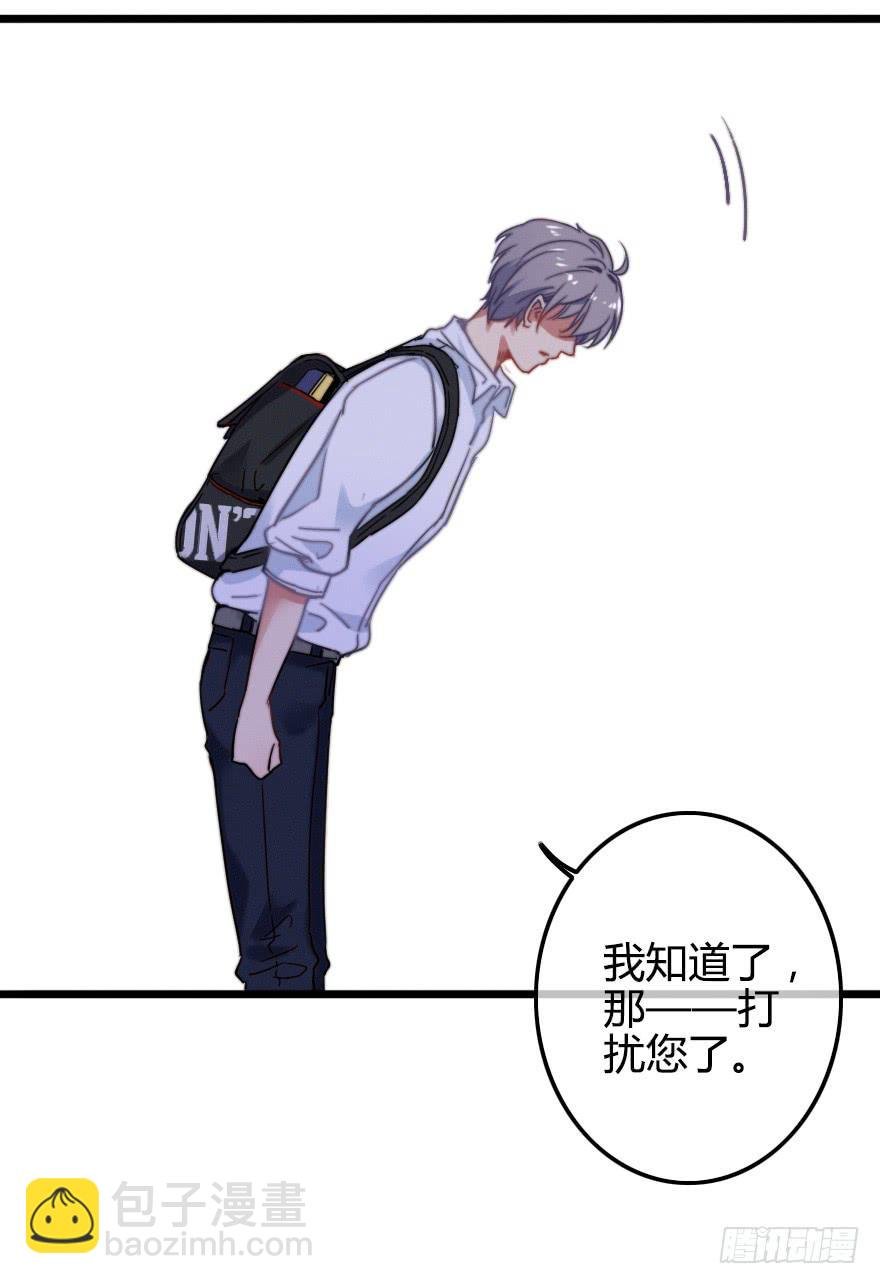意外的“惊喜”（上）
