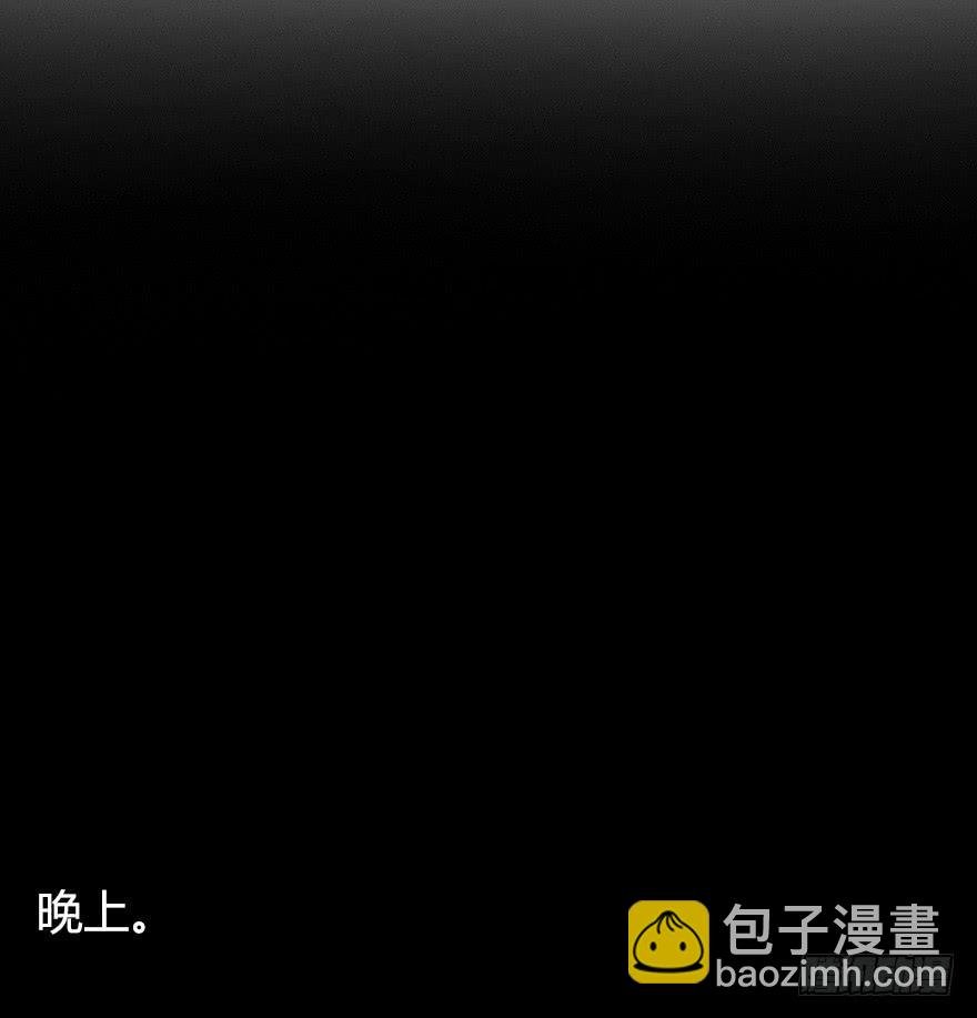 意外的“惊喜”（上）