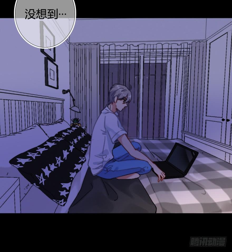 意外的“惊喜”（上）