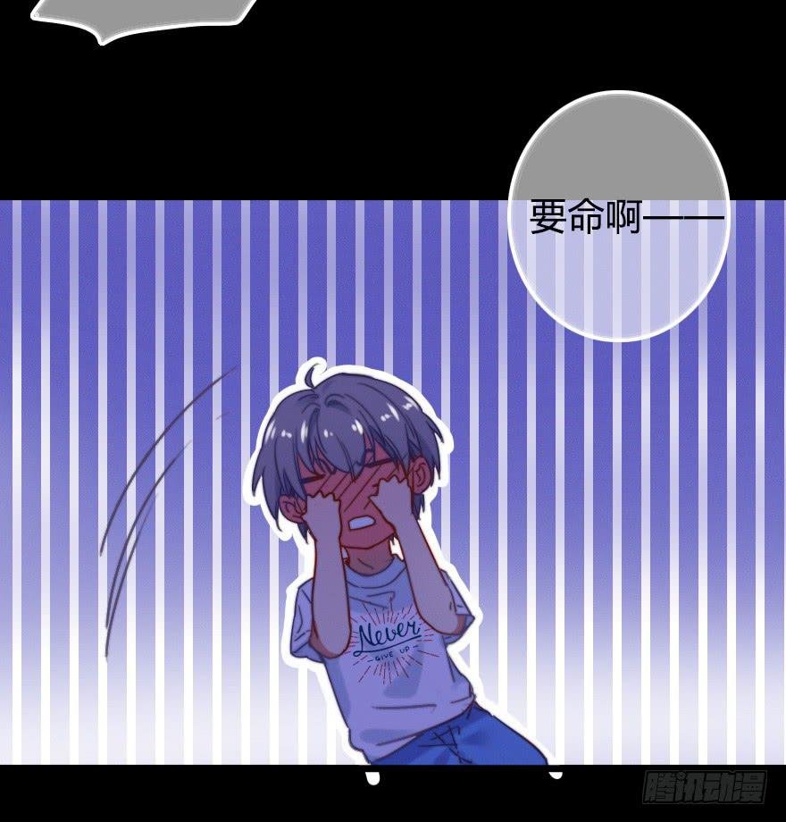 意外的“惊喜”（上）