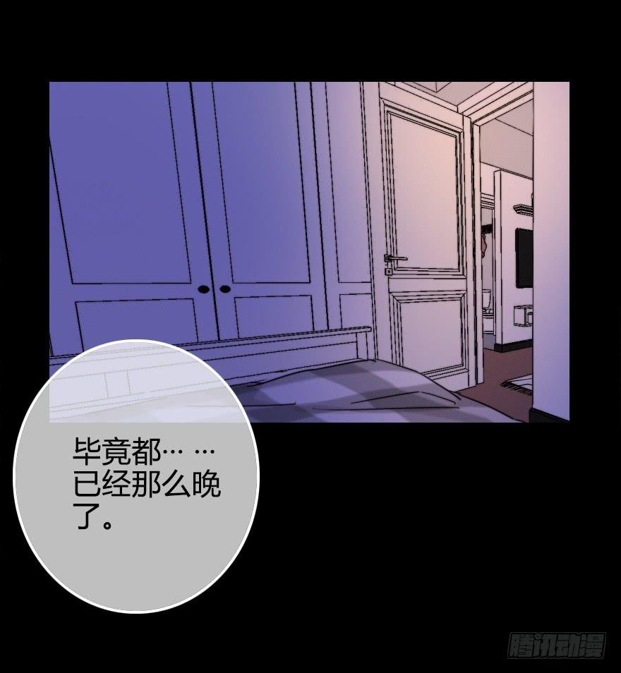 意外的“惊喜”（上）