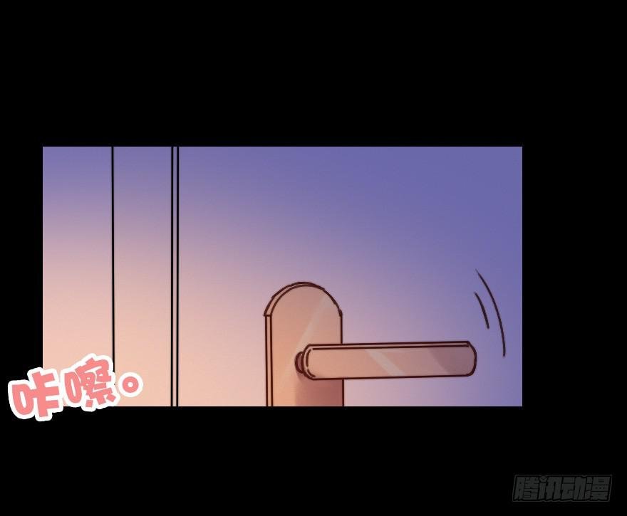 意外的“惊喜”（上）
