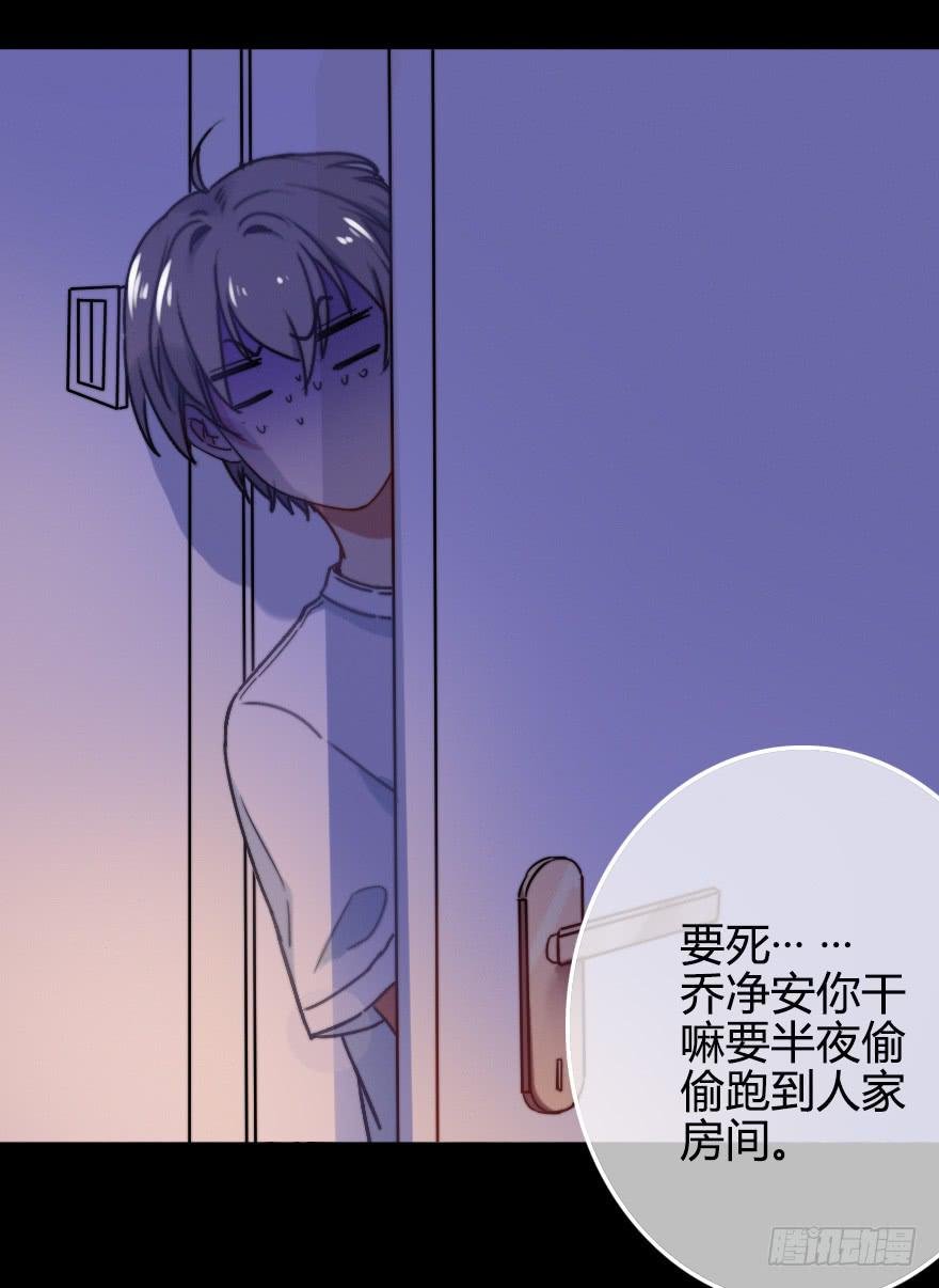 意外的“惊喜”（上）