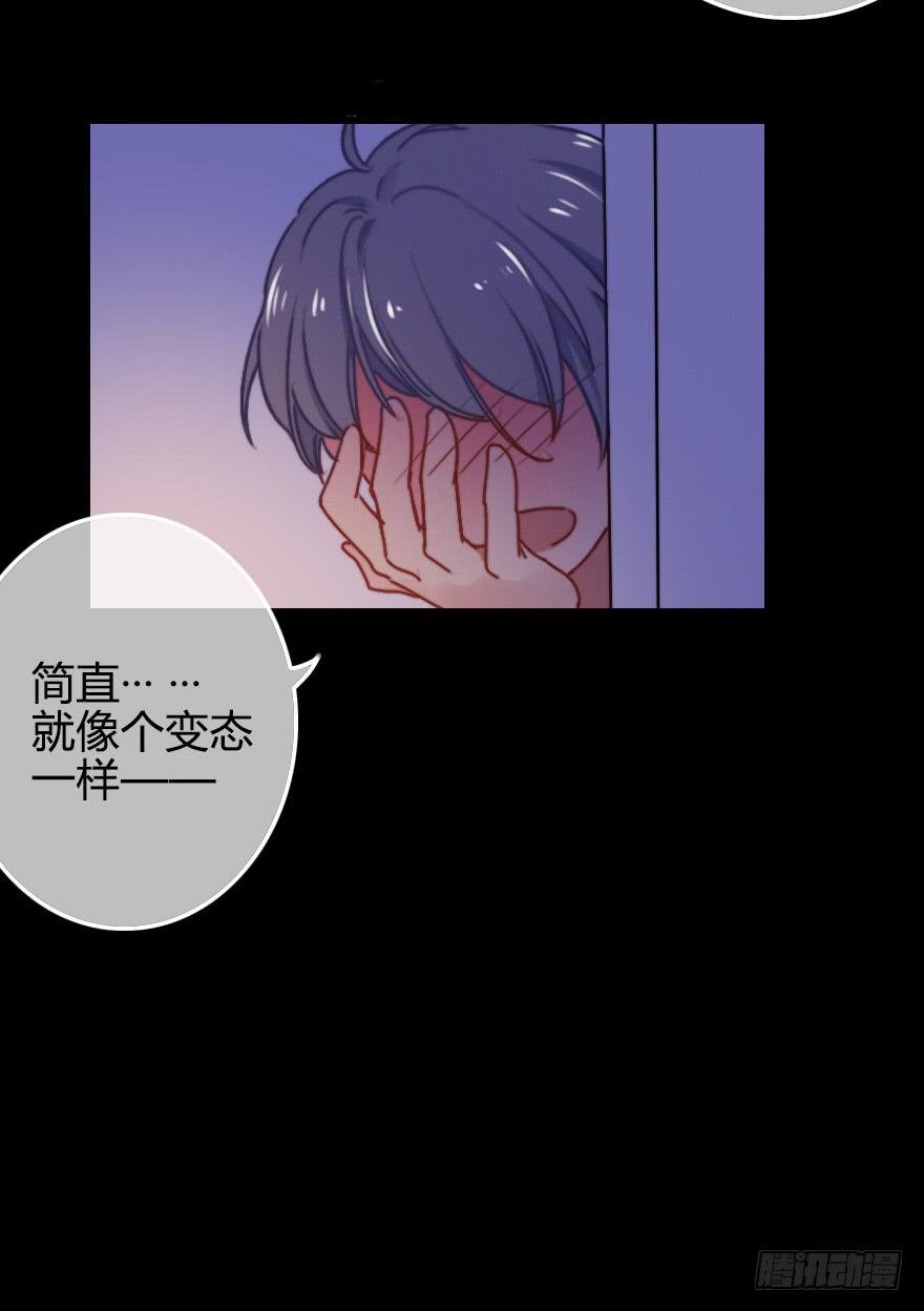 意外的“惊喜”（上）