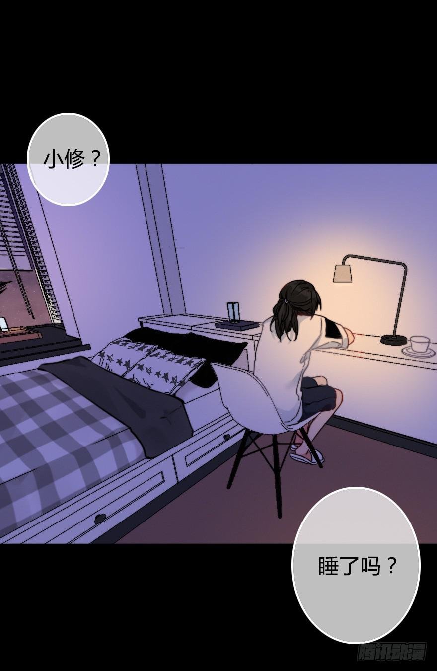 意外的“惊喜”（上）