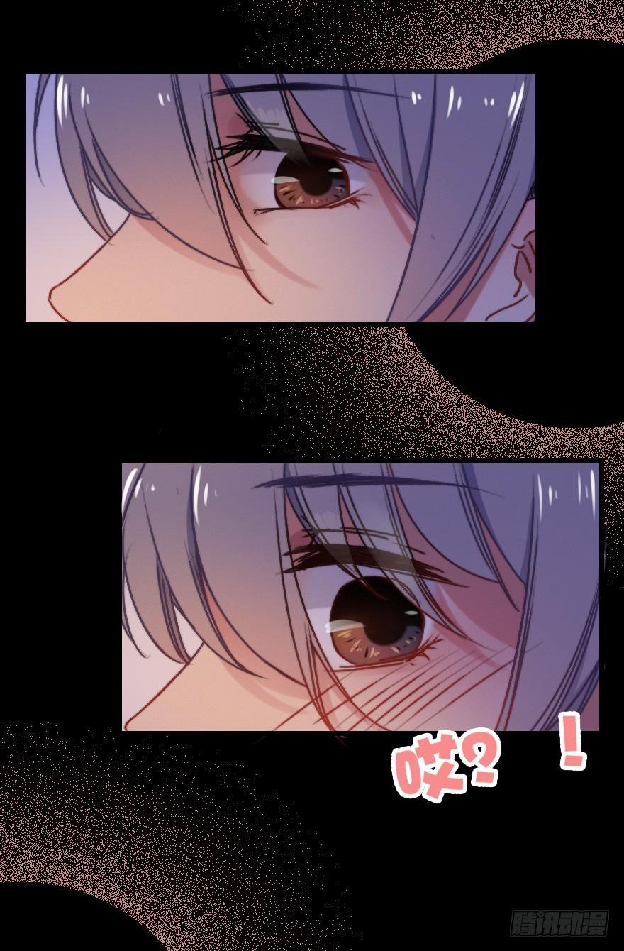 意外的“惊喜”（上）