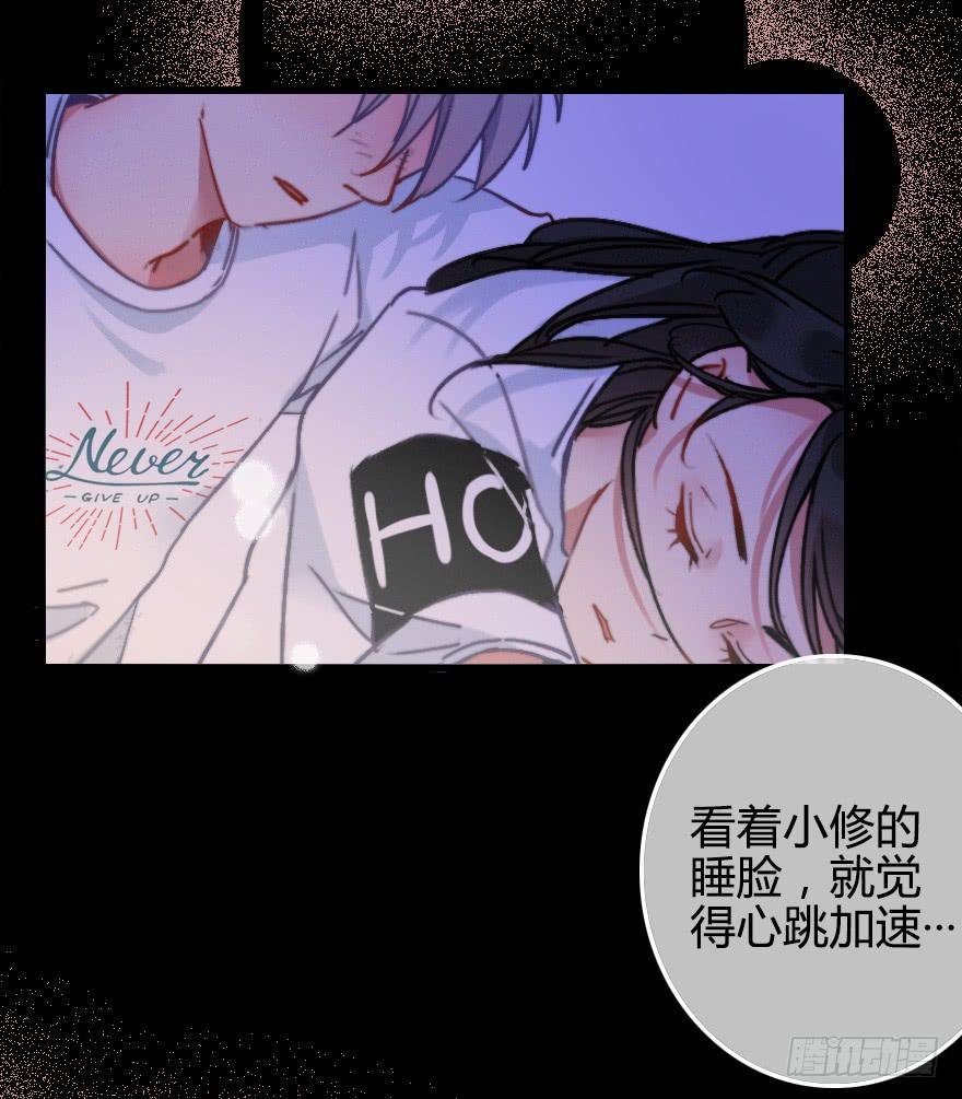 意外的“惊喜”（下）