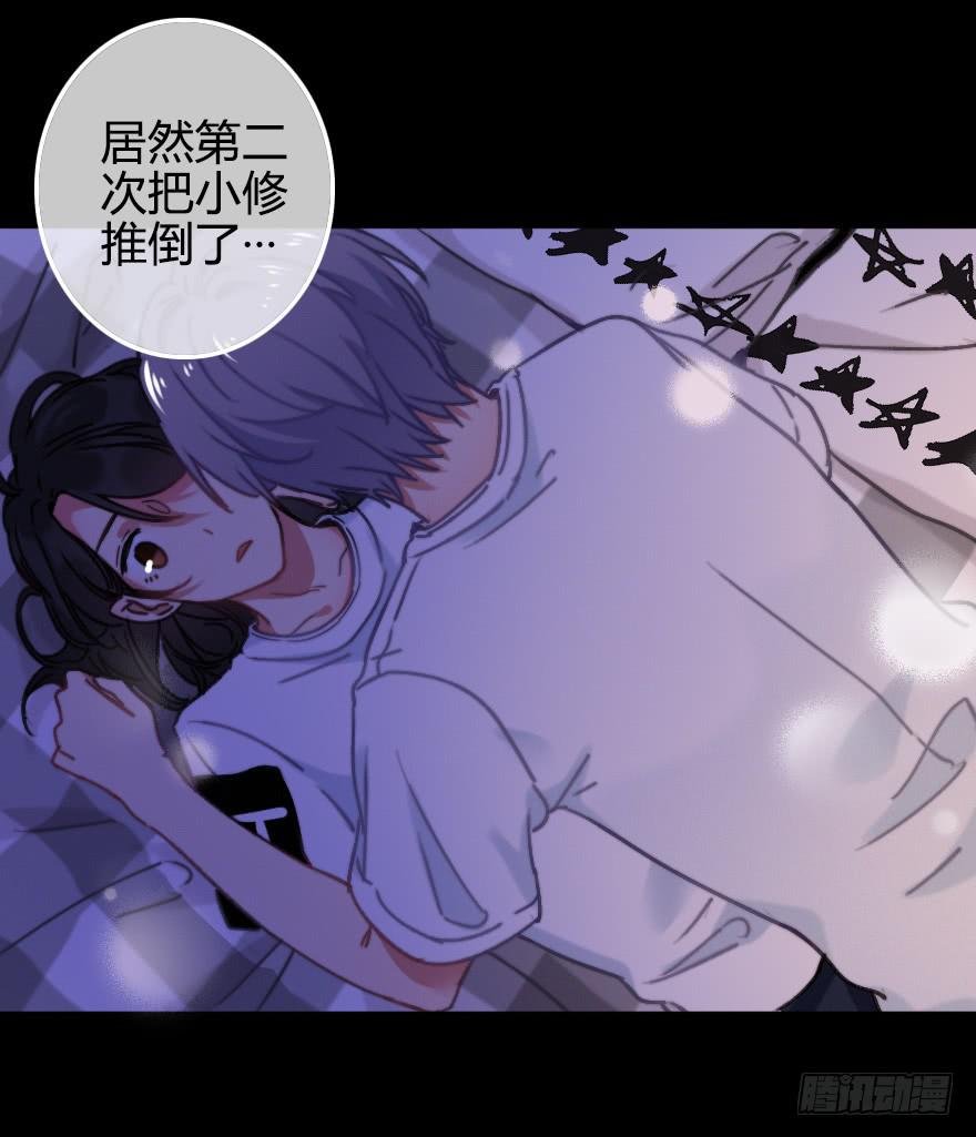 意外的“惊喜”（下）