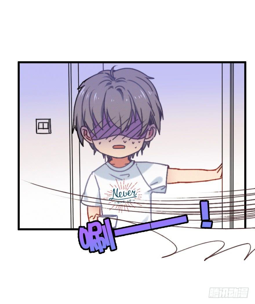 原来小修是女生？！