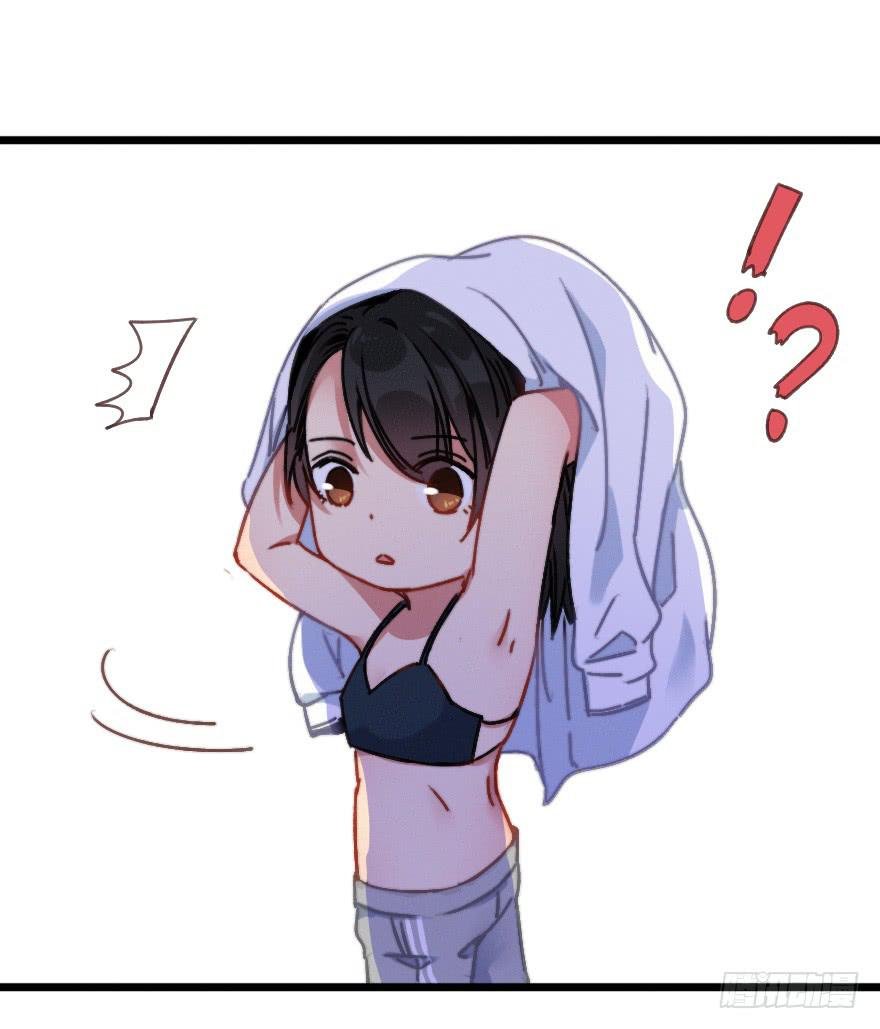原来小修是女生？！