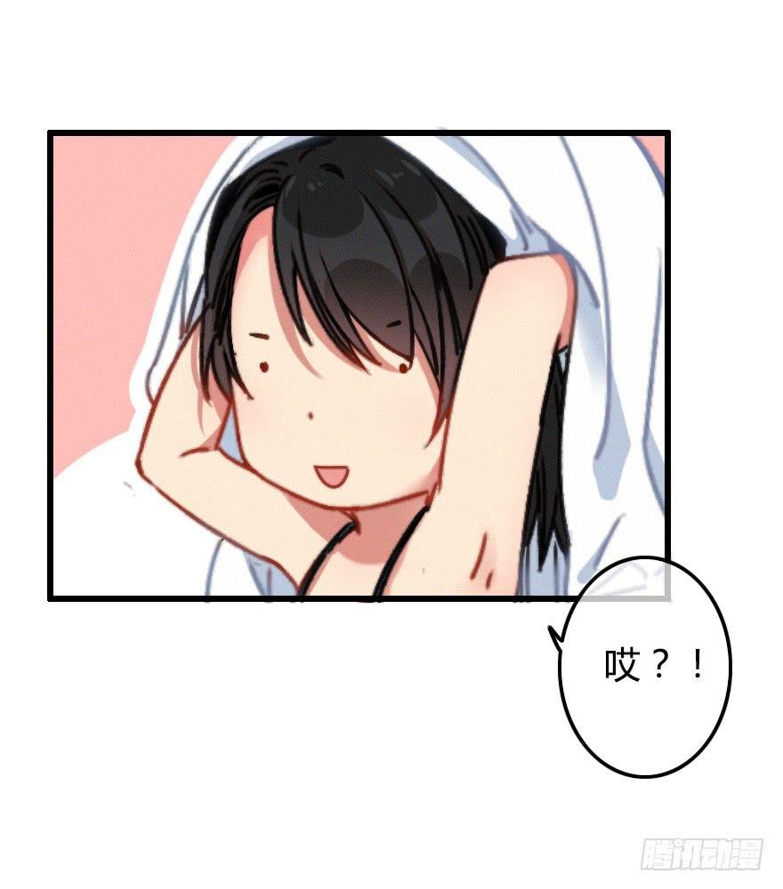 原来小修是女生？！