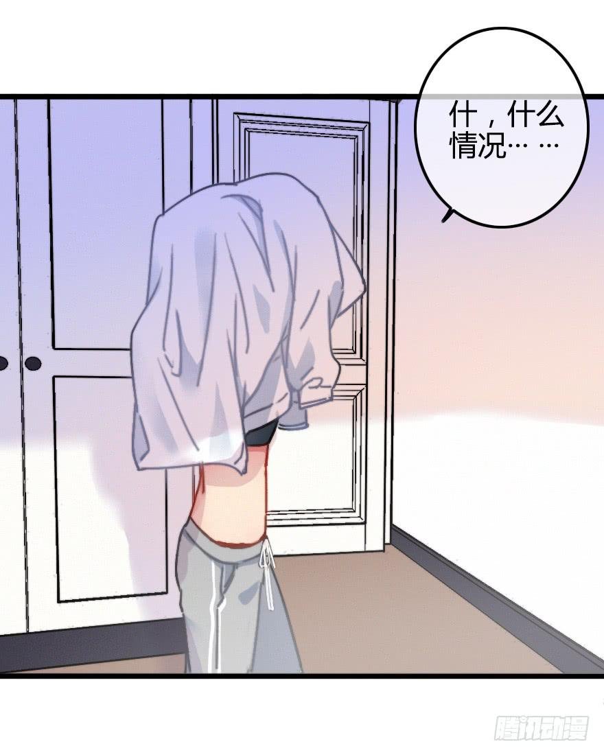 原来小修是女生？！