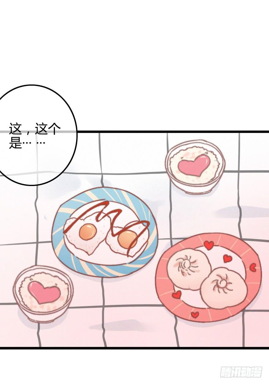 原来小修是女生？！