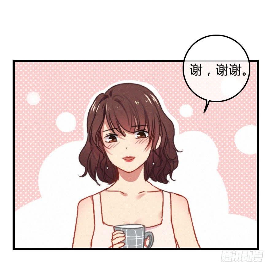原来小修是女生？！