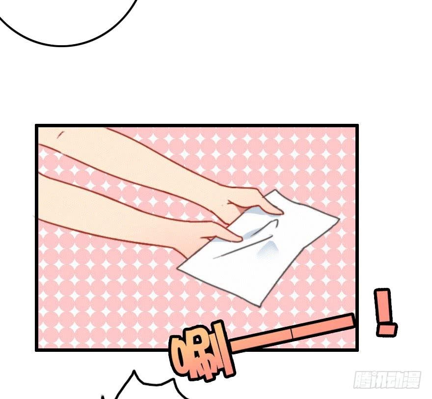 原来小修是女生？！