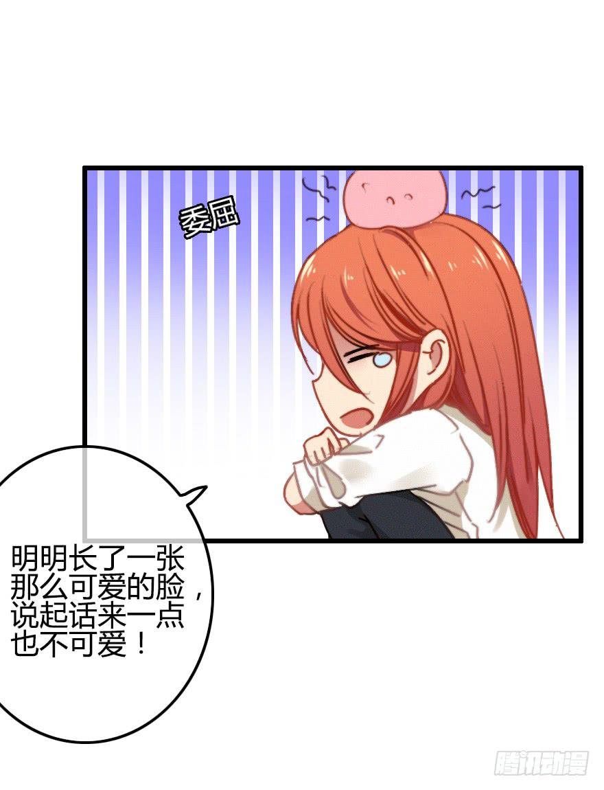 原来小修是女生？！