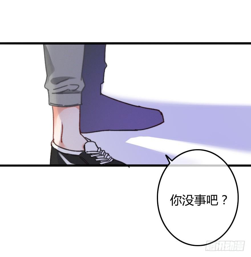 原来小修是女生？！