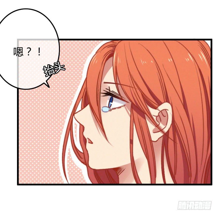 原来小修是女生？！
