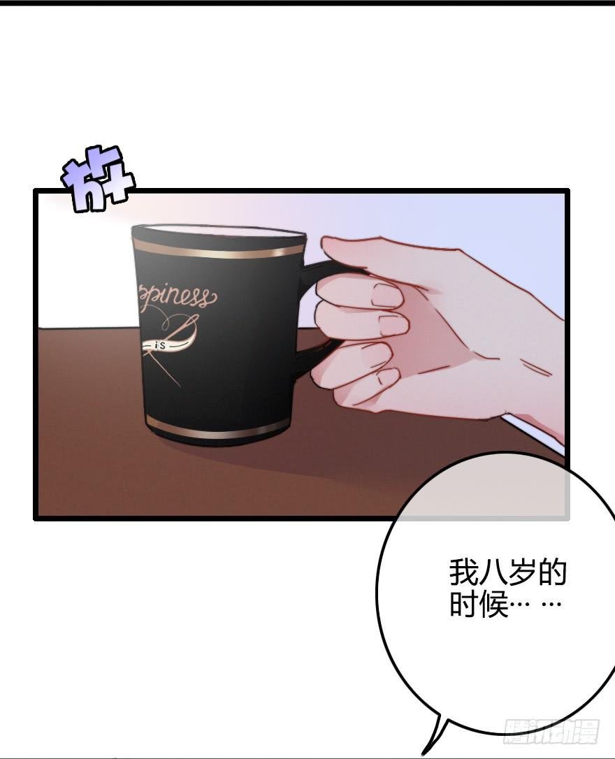 我在你身边